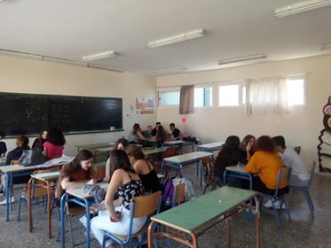 5oGEL.Patras