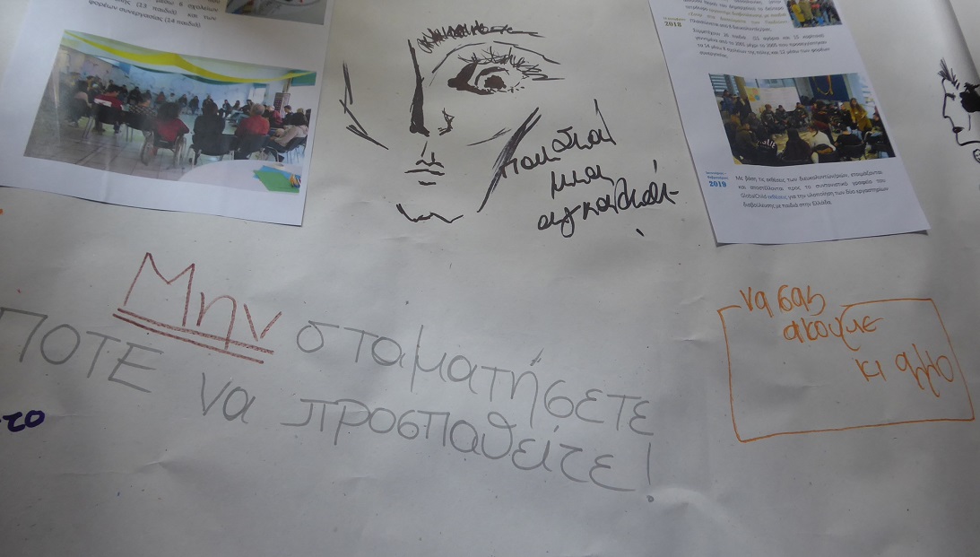 Apotyp1