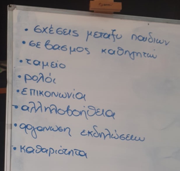 Avlona3