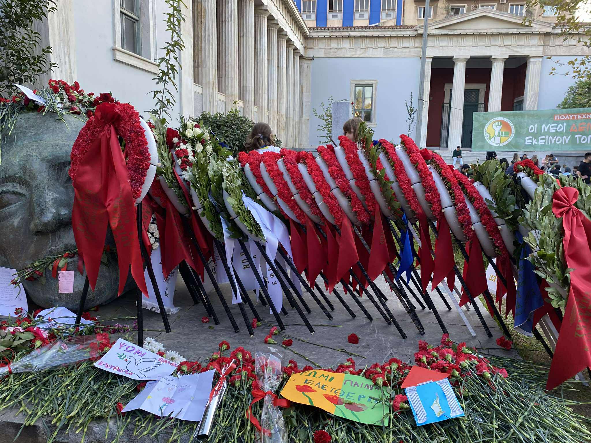 Πολυτεχνείο 15